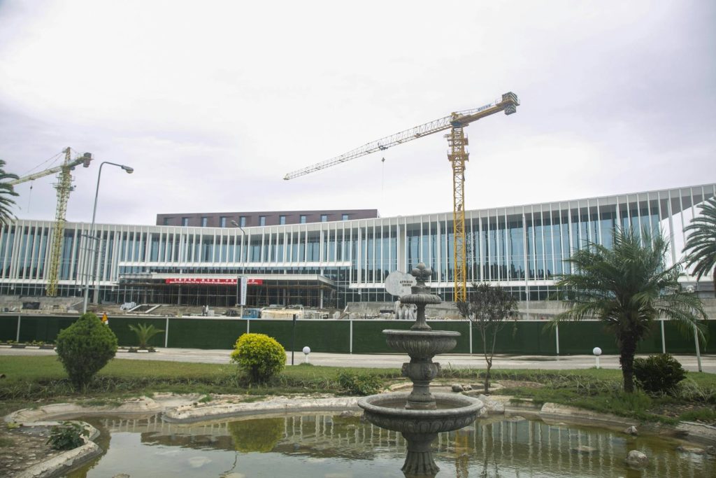 New Mulungushi International, Lusaka